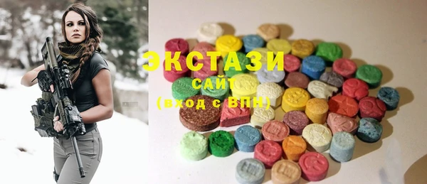 COCAINE Гусь-Хрустальный