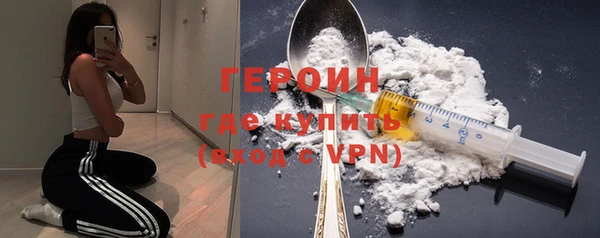 прущая мука Вязники
