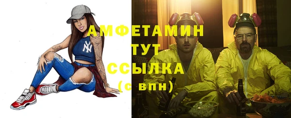 гашишное масло Вязьма