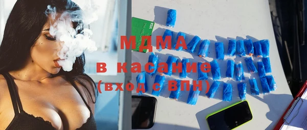 прущая мука Вязники