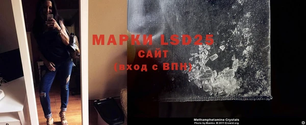 прущая мука Вязники