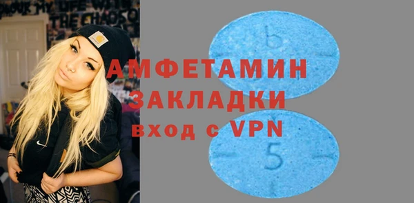 гашишное масло Вязьма