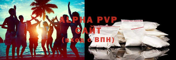 экстази Вяземский