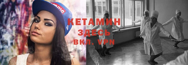 гашишное масло Вязьма
