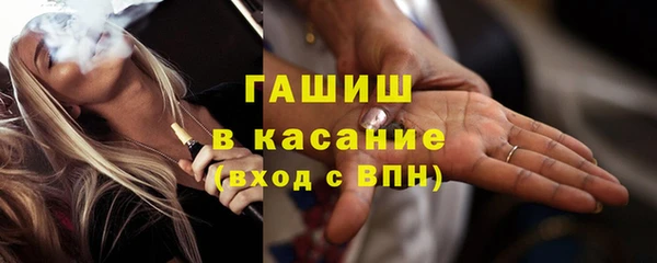 прущая мука Вязники