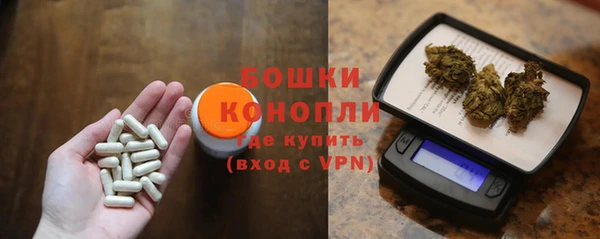 экстази Вяземский