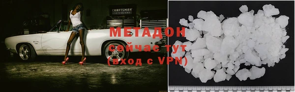 гашишное масло Вязьма