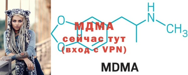 гашишное масло Вязьма