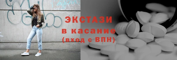 прущая мука Вязники