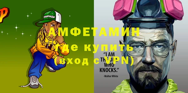 гашишное масло Вязьма