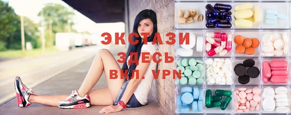 mdpv Волосово