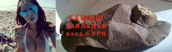 экстази Вяземский