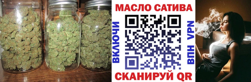 ТГК жижа  mega ссылки  Заинск  сколько стоит 